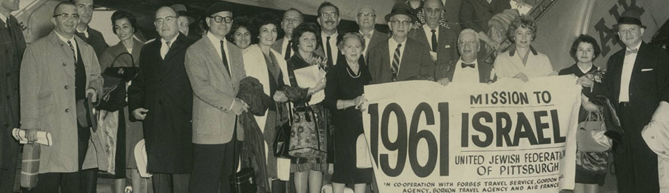 Herman Fineberg Photographs, Rauh Jewish Archives at the Heinz History Center